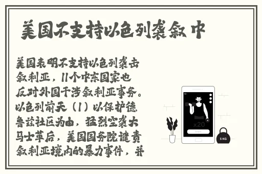 锕锵锵锵铜铜铜铜好痛免费在线观看